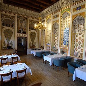 Lyabi House Hotel
